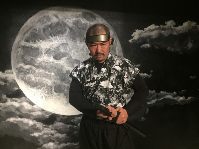 矢鎌 みんなでツナガル忍びの輪 Neo風魔